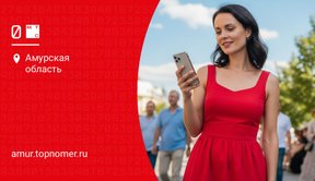 Все тарифы МТС на официальном сайте