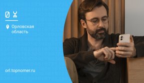 Услугу переименования сети закрывает Yota