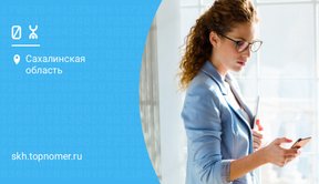 Yota запустила удаленное переоформление SIM